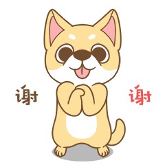 贵阳电子犬证上线狗狗身份证码上办